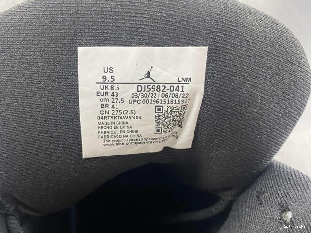 1st Kicks DJ5982-041 University Air 13 Jordan Blue 0628